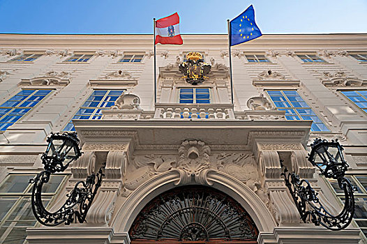 城市宫殿,王子,尤金,建造,旗帜,奥地利,欧洲,手臂,鹰,维也纳
