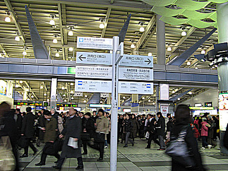 品川站,东京,日本