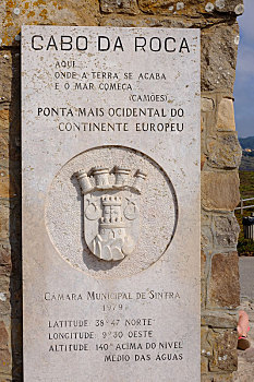 葡萄牙罗卡角纪念碑碑文