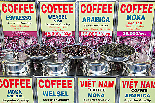 越南,胡志明市,咖啡豆,店面展示