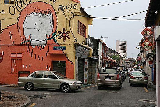 马来西亚,马六甲城是马来西亚最古老的历史名城,这是城里的街道
