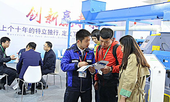 2017中国国际清洁能源博览会2017年3月25日-29日中国国际展览中心
