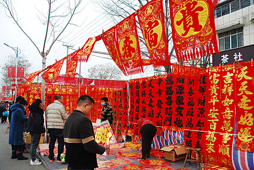 山东枣庄,赶年集,品年味