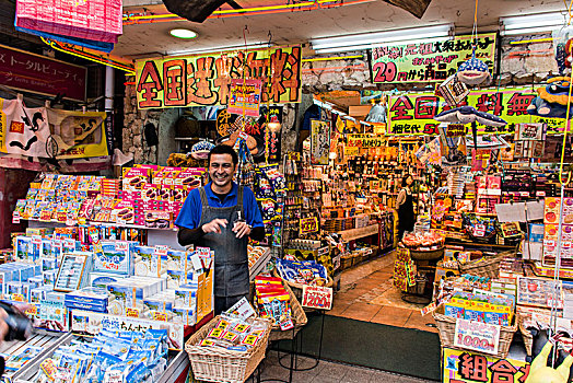 商店,那霸,冲绳岛,日本