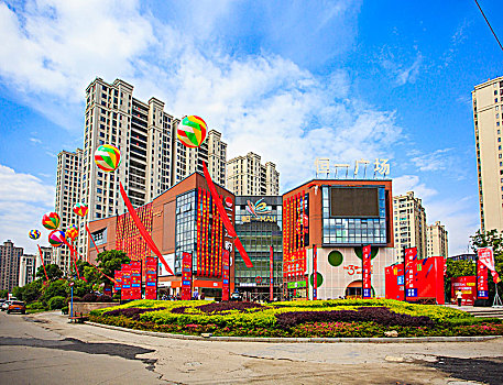 商场,五彩,色彩,建筑,大楼
