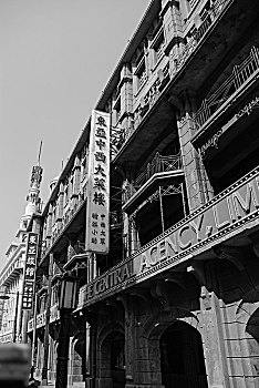 百年上海