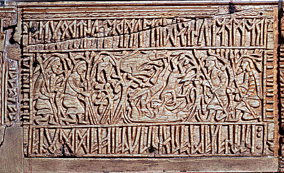 盒子,盎格鲁撒克逊人,第一,一半,八世纪,艺术家,未知