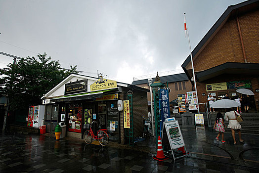 日本,岚山火车站