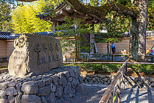 日本京都金阁寺