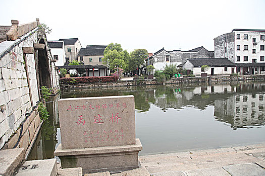 震泽,古镇,建筑,江南,水乡,小桥,桥梁,河流,河道,渔舟,渔船,小巷,风情,风光,旅游,景点,古色古香,民居12