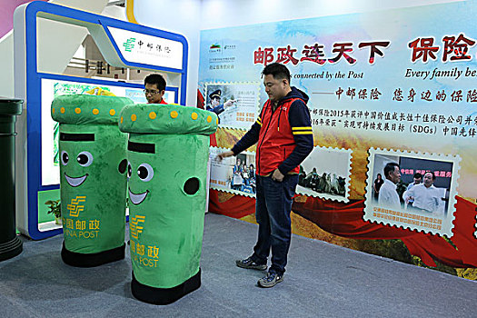 2016第五届北京国际旅游商品博览会北京朝阳区中国国际展览中心