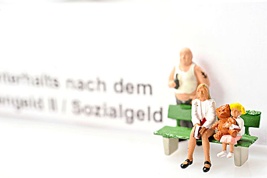 小雕像,坐,长椅,正面,德国,申请,表格,失业,交际