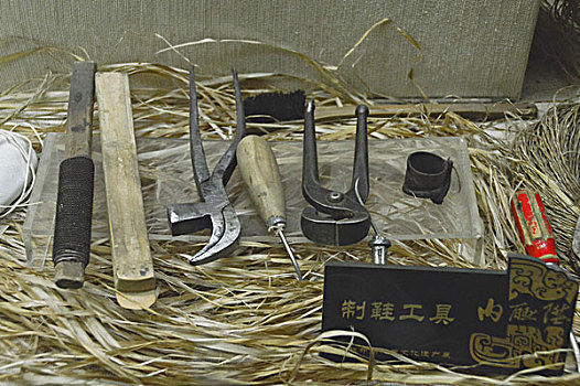 内联升,制鞋工具,北京西城区大栏栅