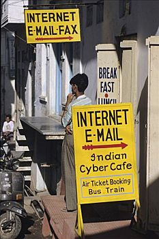 网吧,乌代浦尔,拉贾斯坦邦,印度