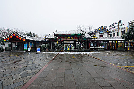 济南五龙潭雪景