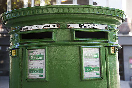 爱尔兰,都柏林,绿色,邮筒