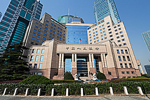 上海浦东陆家嘴的中国人民银行