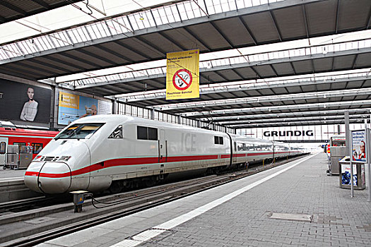 慕尼黑火车站