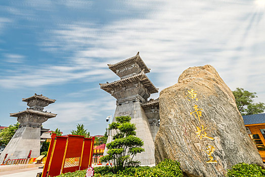 河南郑州新郑黄帝故里景区门口