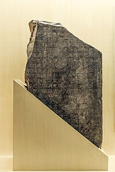 上海博物馆馆藏东汉熹平石经,周易,残石