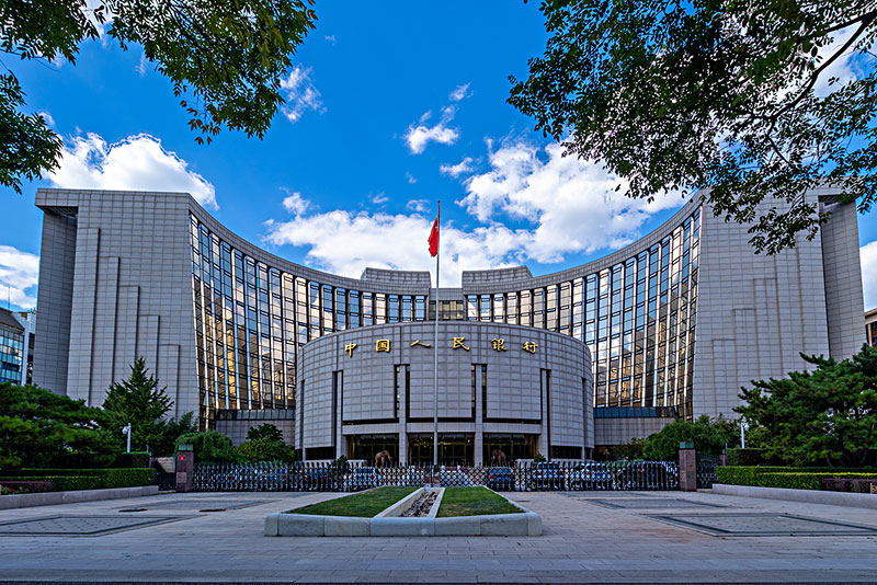 中国人民银行办公大楼