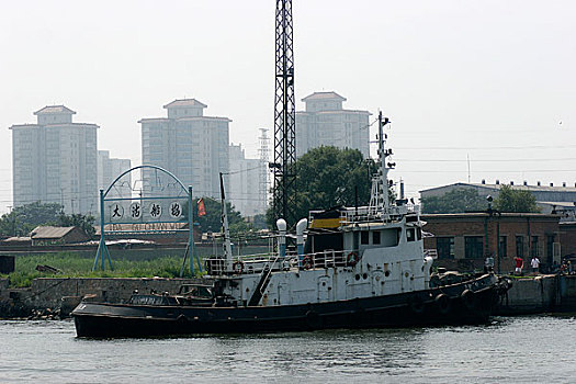 天津大沽船坞旧址