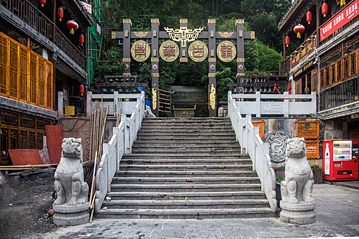 南华山(南华山风景区)