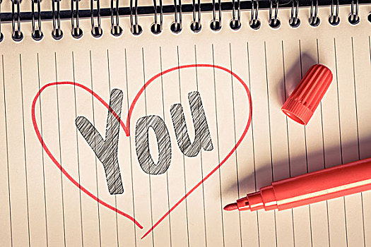 我爱你,信息,纸,红色,毛笔