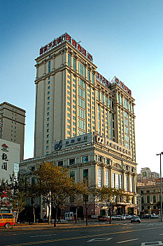 环渤海大楼