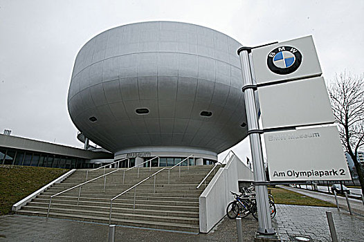 德国慕尼黑bmw汽车总部