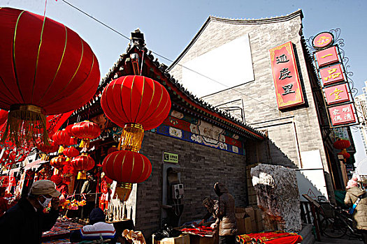 天津古文化街,春节