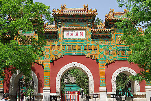 北京,植物园,寺院