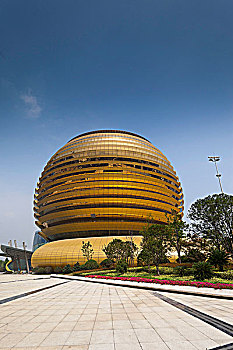 杭州国际会议中心