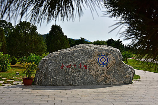 世界第8大奇迹,世界最大的地下军事博物馆陕西西安秦始皇帝陵