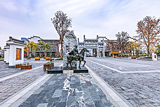 安徽省合肥市状元广场建筑景观