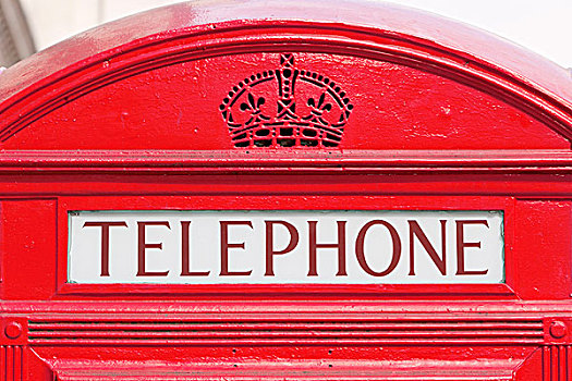 特写,红色,电话亭,伦敦,英格兰,英国,欧洲