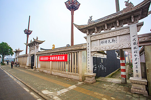 蔡氏宗祠,熨斗博物馆,漆器博物馆,下应,潘火桥村