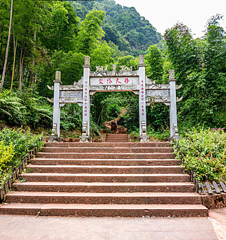 重庆市江津区,爱情天梯,牌坊