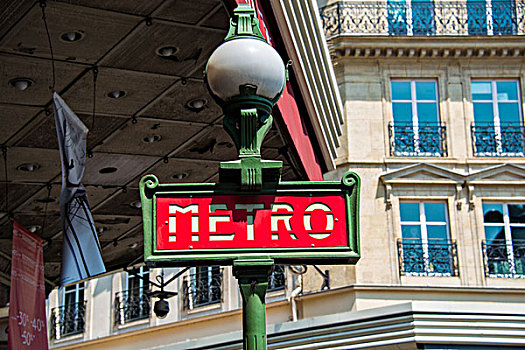 巴黎,地铁,标识,鲜明,白天