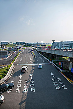 台湾桃园国际机场航站楼环形公路通道