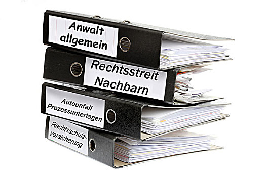 活页簿,标签,德国,律师,邻居,争执,意外,文件,法律,保险