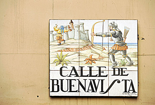 路标,砖瓦,马德里,西班牙,欧洲