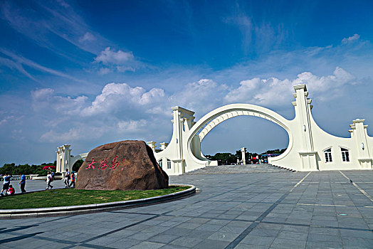 黑龙江省哈尔滨市太阳岛公园景观