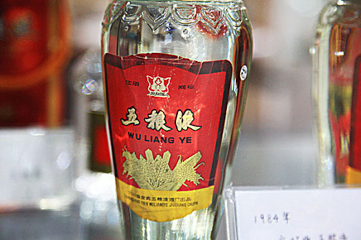 奢侈品年份酒