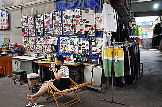 acestudio
