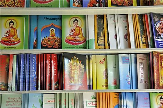 佛教,文学作品,出售,道路,曼谷,泰国,东南亚
