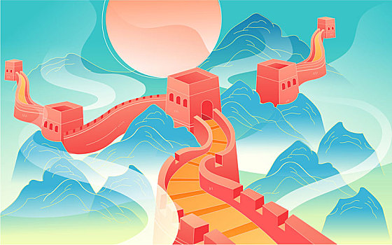 國慶節(jié)海報國慶長假黃金周城市景點(diǎn)旅游插畫