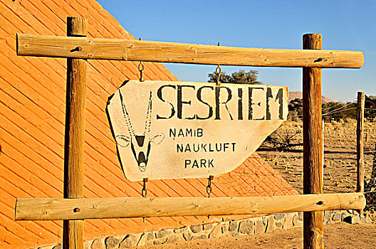 标识,入口,纳米比沙漠,公园,塞斯瑞姆,纳米比亚,非洲