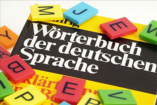 字典,德语
