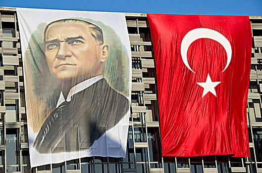 肖像,土耳其,旗帜,文化中心,伊斯坦布尔